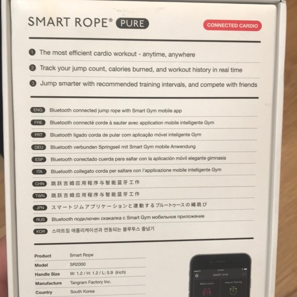 Smart Rope Apple - Picture 3 of 3